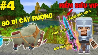 MINI WORLD SINH TỒN NÚI LỬA #4 | THUẦN HÓA BÒ CÀY RUỘNG SIÊU TO VÀ PHỤ MA KIẾM SIÊU VIP