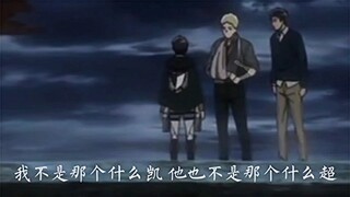 云巨最喜欢的梗都来了