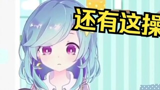 Japanese yuri beasts watch the yuri anchors in their hometown show their love on live broadcast, and
