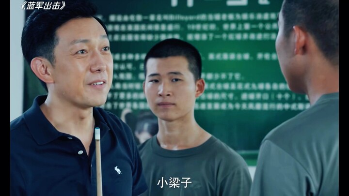 战士不懂人情世故，可把首长气坏了，以后的路可难走了