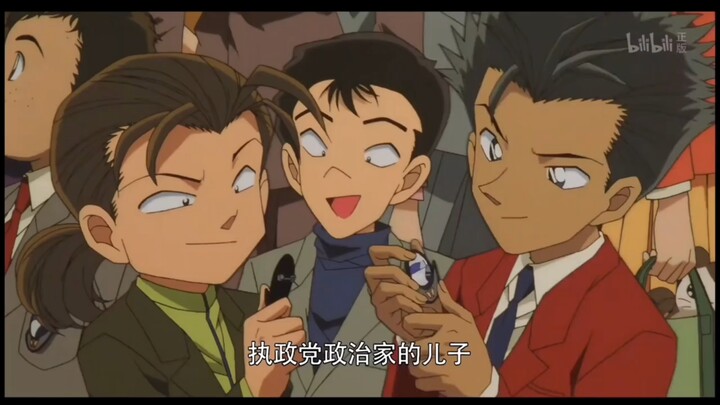 "I can feel the envious glances from others" #DetectiveConan#Japan