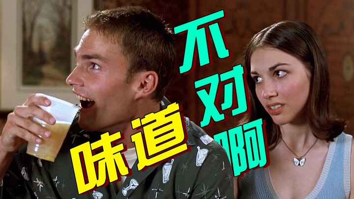 无节操喜剧，一帮高中毕业生为结束处男身，想出了各种骚操作！超污喜剧《美国派》