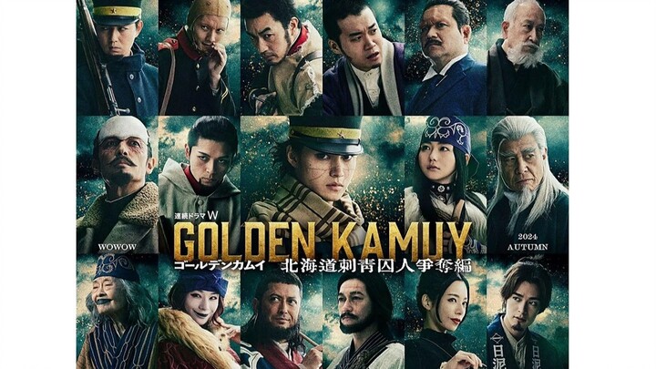 GOLDEN KAMUY 2 - SERIE LA SUITE DU FILM