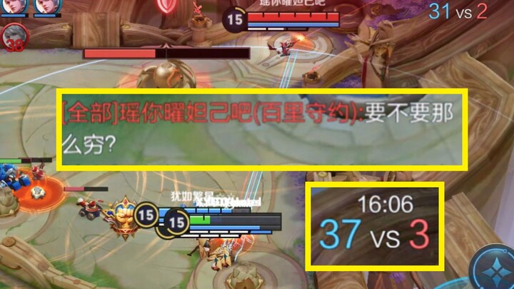 Oh, Brother Fu, how did you get beaten so badly by five broke guys that you can’t even creep back to