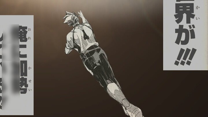 [Phụ đề] Bóng chuyền Shounen Otoya vs. Kurisaka～タスクフォーカス～アトラクトライトPV