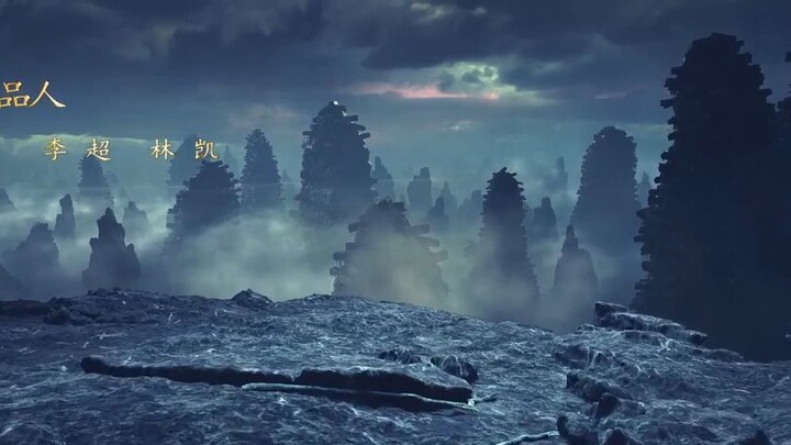 search for Coffin 2025