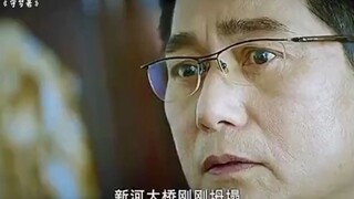 花2亿新建的大桥坍塌，贪官贪污千万自杀，背后却还有更大的贪官