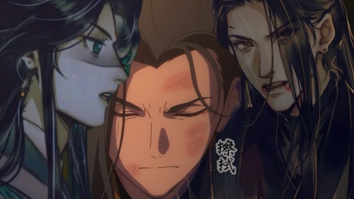 “ชะตากรรมของคุณถูกขโมยไป”