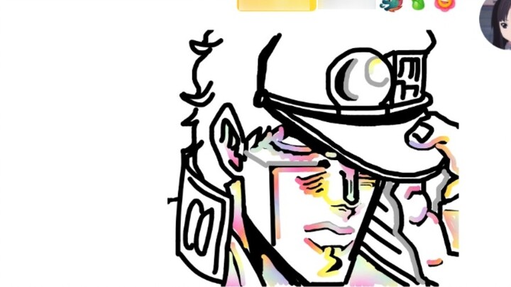 How to draw a Jotaro using QQ Graffiti