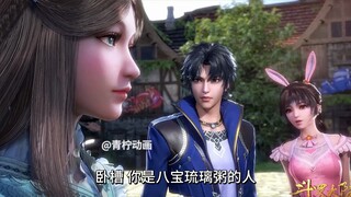 亲妈变成草单挑赵无极，没想到暗中有高人相助！