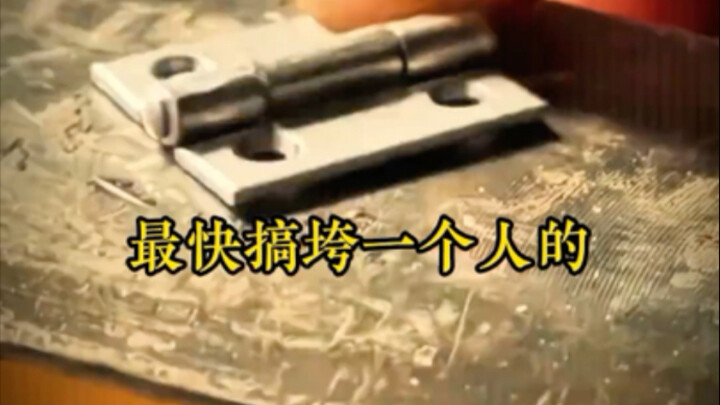 Bạn sẽ chẳng bao giờ chơi nổi một người biết dùng những chiêu trò tàn nhẫn.