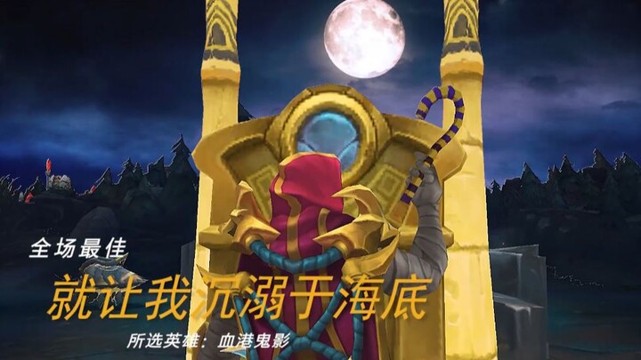 “It turns out the most painful punishment isn’t loss—it’s never being able to forget.”