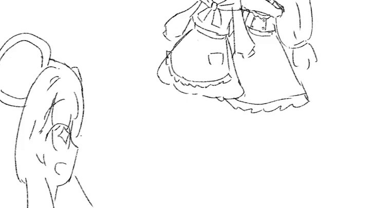 ชีลัว เหมาเหมา เข้าร่วมด้วย