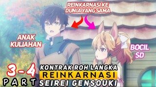 MC OVERPOWER TERLIHAT MISKIN TERNYATA CUCU RAJA - ALUR CERITA OTAKUNIME