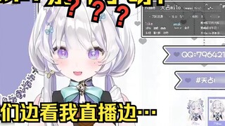 Setelah diajari kata-kata aneh dalam bahasa Mandarin, kakak perempuan Jepang yang suka tertawa membu