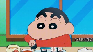 Crayon Shin-chan: Ketiga anak berkumpul untuk berpesta di rumah Shin-chan.