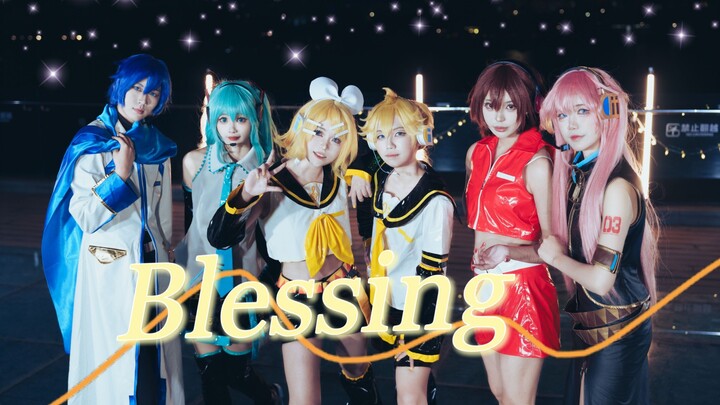 【C社六子】🎂这么可爱的小蛋糕居然有七个？！💖Blessing/定机位