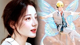 ฉันกำลังร้องไห้ Qin Hailu: ฉันตกใจ ฉันคิดว่าไม่ใช่ความผิดของ Reba ช่วงเวลานี้สะท้อนถึงความอิสระและคว