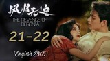 {ENG SUB} The Revenge of Begonia (Yan Zhi) Eps 21- | Cdrama 2024