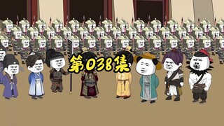 虾仁和朱标巡视北平