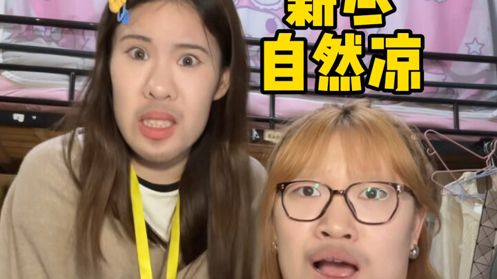 正在实习的快要实习的实习过的都来看看？是谁在照镜子？