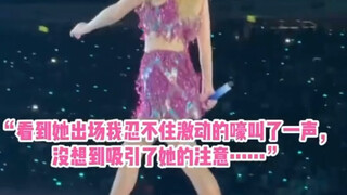 Làm thế nào để thu hút sự chú ý của Taylor Swift tại một buổi hòa nhạc