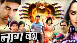 Naag Vansh Naag Vansh I Nagraj lifted Bhayankar weapon in human form Akshay Kumaar