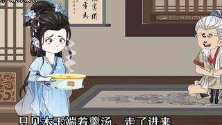 【第四十二集下】徐大爷闯荡修仙界，靠的不是实力，而是义气。
