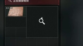 How come you ran off to the evacuation point after eating just two containers?