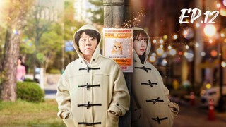 EP.12 - Miss Day And Night 2024 [EngSub]