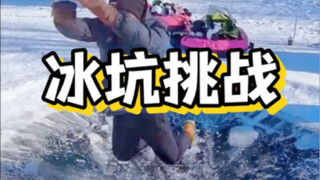 Thử thách hố băng Nga #Thử thách hố băng #Hố băng #Cơ học #Khoa học phổ biến #Tìm hiểu kiến thức mới