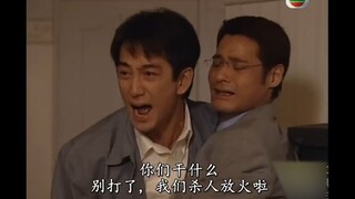 【TVB】同性恋有什么错？我们杀人放火了？港剧台词真的牛逼