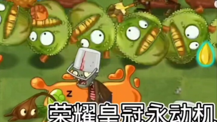 Kun Kun's Endless Music Box