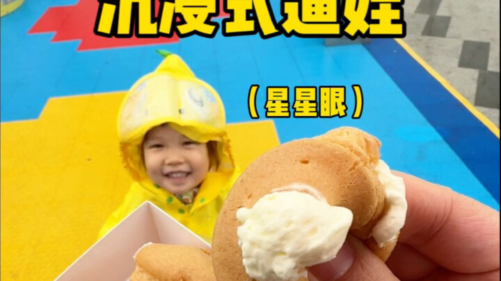 As soon as I take the kid out for a stroll, tears just start streaming down my face against my will.