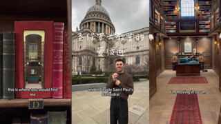 只需要7英镑就能入住英国圣保罗大教堂，甚至还包了两餐⁉️⁉️