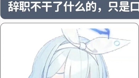 The love between teachers and students is completely wiped out! (5) [MMT Second Creation/OOC Warning