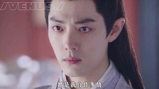 【惊弘照影】“对象新婚后我死遁了”