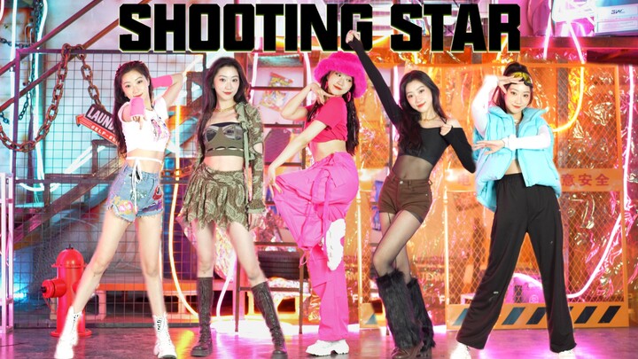 Apop崛起！XG新曲《SHOOTING STAR》6套换装全曲实力翻跳【郡主】