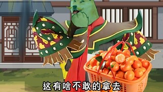 西游记之青牛精下凡阻拦取经事件
