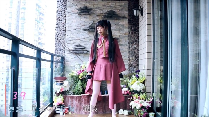 【av3793021】【Tailed Foxcc / เต้นรำที่บ้าน】39