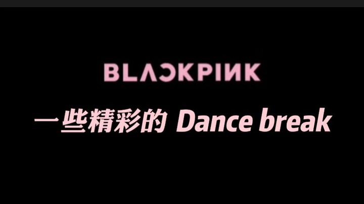 BLACKPINK punya beberapa break dance yang luar biasa