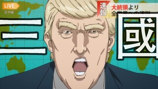 没人比我更懂三国！