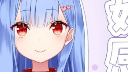 【Your Japanese Girlfriend】Favorability Barometer