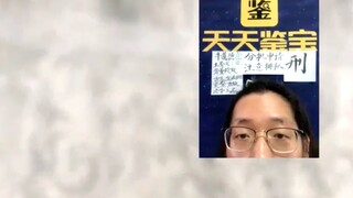 国产汉阳造...可还刑！