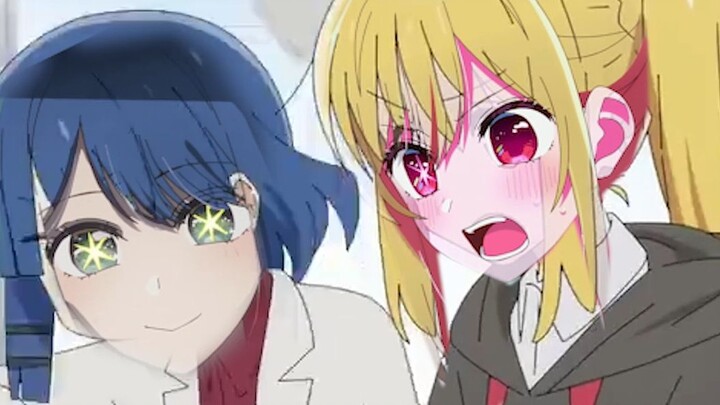 【AI Hat King】❤️Arima Kana's Omurice Heart-beating Magic❤️