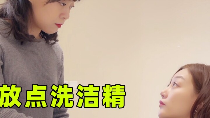 การมีลูกสาวขี้เล่นแบบนี้เป็นยังไงนะ? หัวเราะจนน้ำตาไหลได้ในไม่กี่นาทีเลยล่ะ!