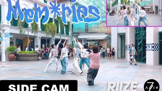 [فرقة رقص Z-Axis] انضموا إلينا لتجربة البهجة! نظرة عابرة على عرض Sunshine Roadshow أثناء أدائهم أغني