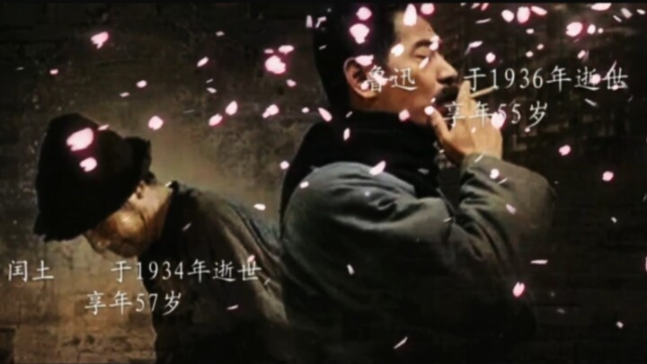 Just one “sir,” and I know there’s already a thick yet fragile wall between us…