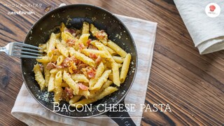 เบคอนชีสพาสต้าใช้ส่วนผสมแค่ 3 อย่างเอง/ Bacon cheese pasta/  ベーコンチーズパスタ