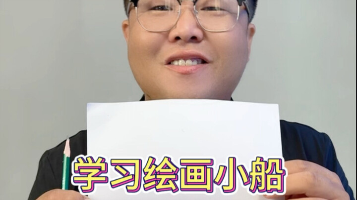 Tips kecil dari Huachuan Q, sudah kamu kuasai belum? #Tutorial Menggambar